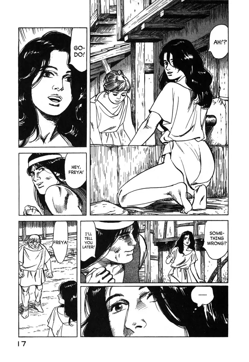 Godo (Noboru Miyama) Chapter 1 page 19 - Chapter 1: The Empire of Loki (1)