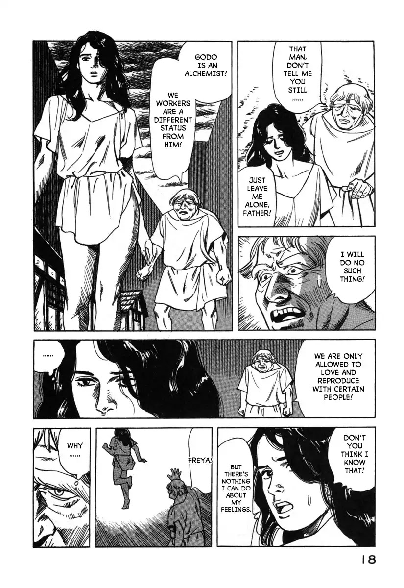 Godo (Noboru Miyama) Chapter 1 page 20 - Chapter 1: The Empire of Loki (1)