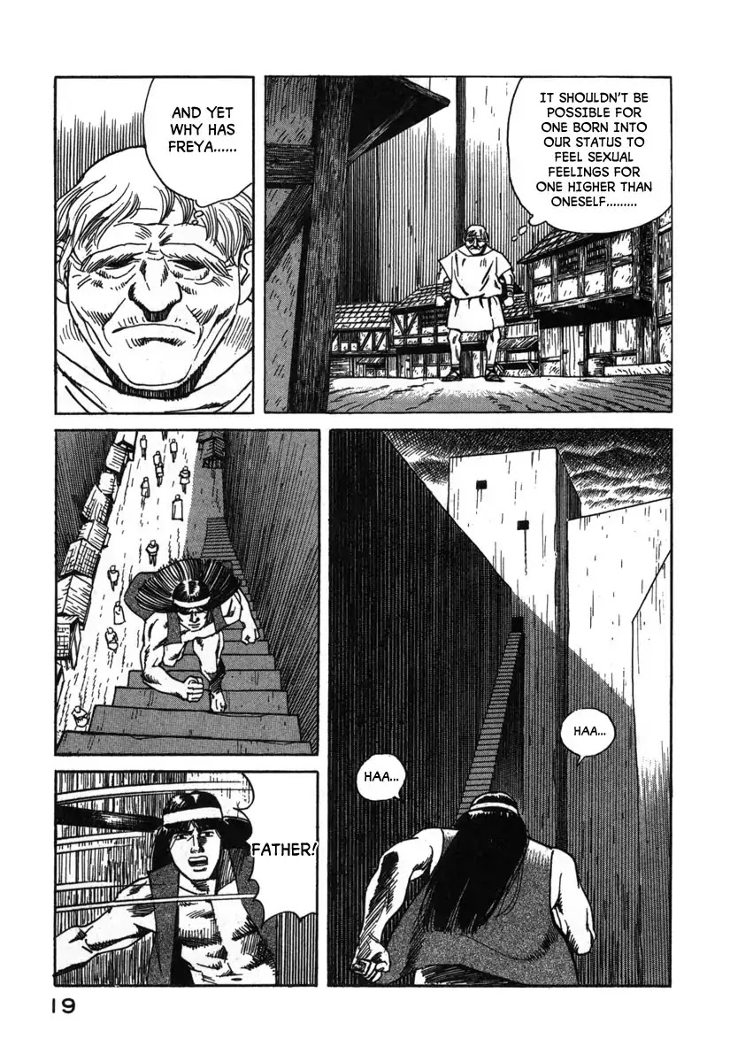 Godo (Noboru Miyama) Chapter 1 page 21 - Chapter 1: The Empire of Loki (1)