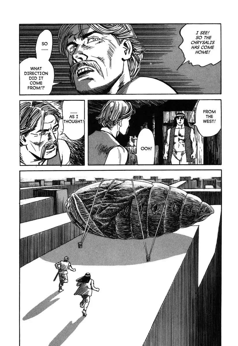 Godo (Noboru Miyama) Chapter 1 page 22 - Chapter 1: The Empire of Loki (1)