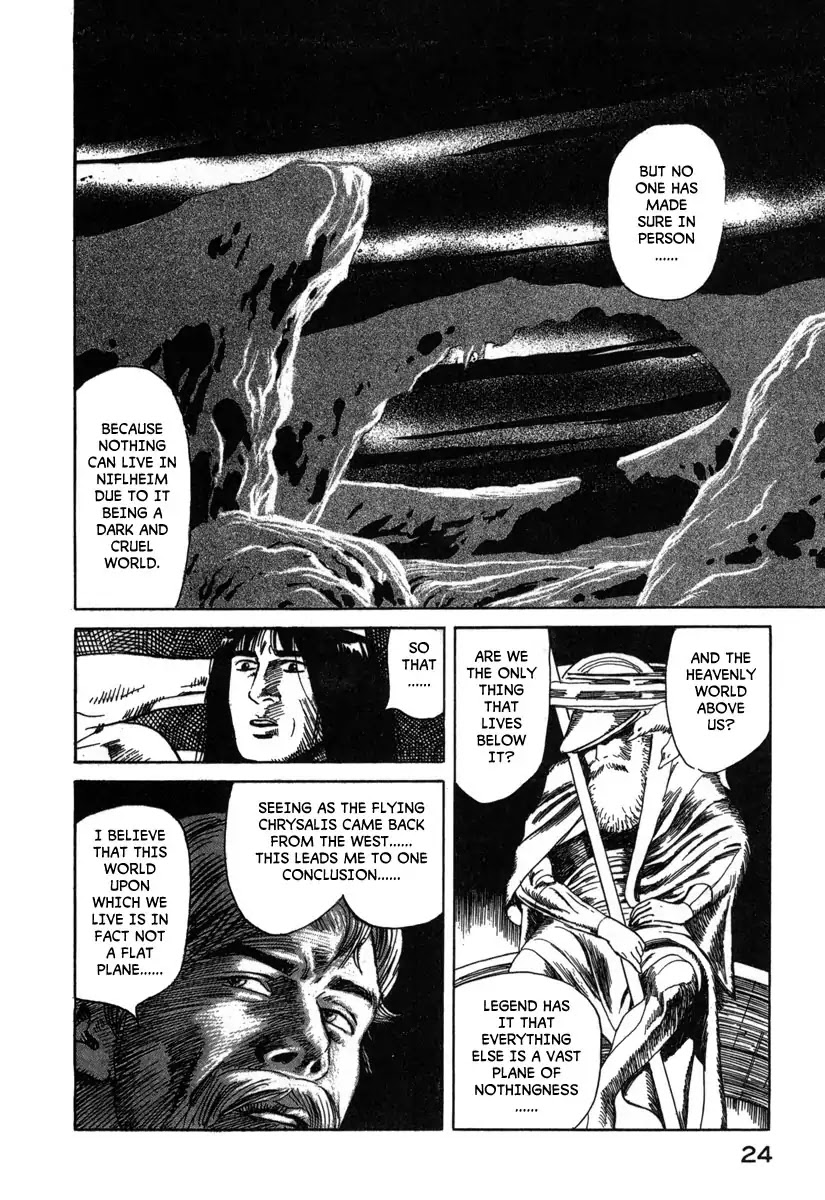 Godo (Noboru Miyama) Chapter 1 page 26 - Chapter 1: The Empire of Loki (1)