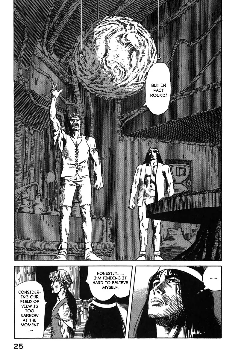 Godo (Noboru Miyama) Chapter 1 page 27 - Chapter 1: The Empire of Loki (1)