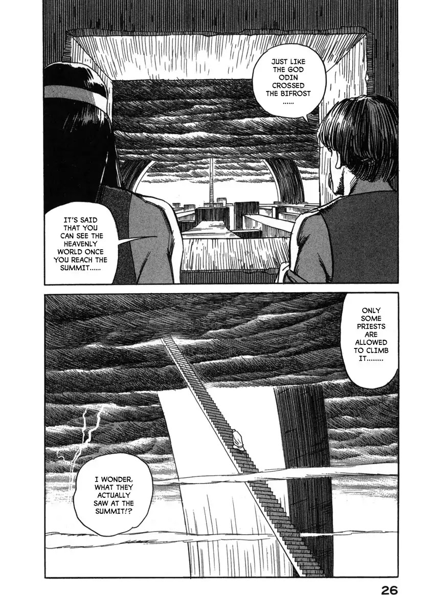 Godo (Noboru Miyama) Chapter 1 page 28 - Chapter 1: The Empire of Loki (1)