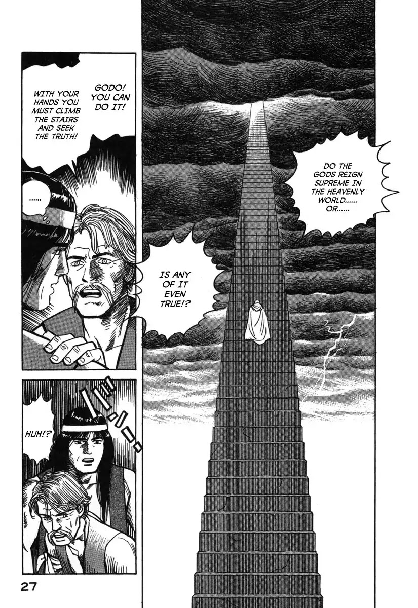Godo (Noboru Miyama) Chapter 1 page 29 - Chapter 1: The Empire of Loki (1)