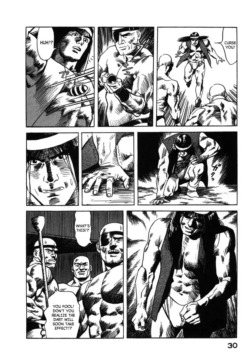Godo (Noboru Miyama) Chapter 1 page 32 - Chapter 1: The Empire of Loki (1)