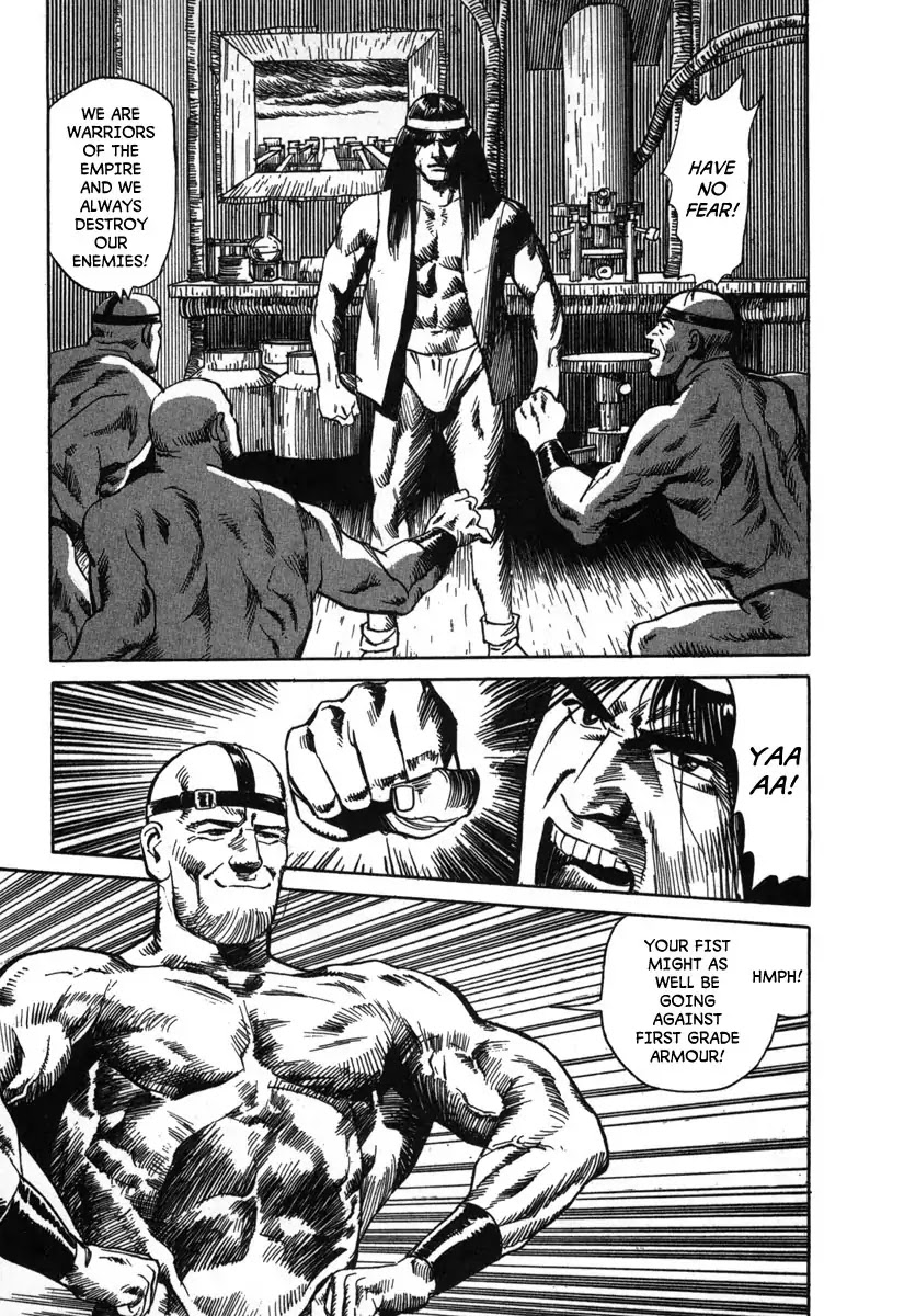 Godo (Noboru Miyama) Chapter 1 page 33 - Chapter 1: The Empire of Loki (1)