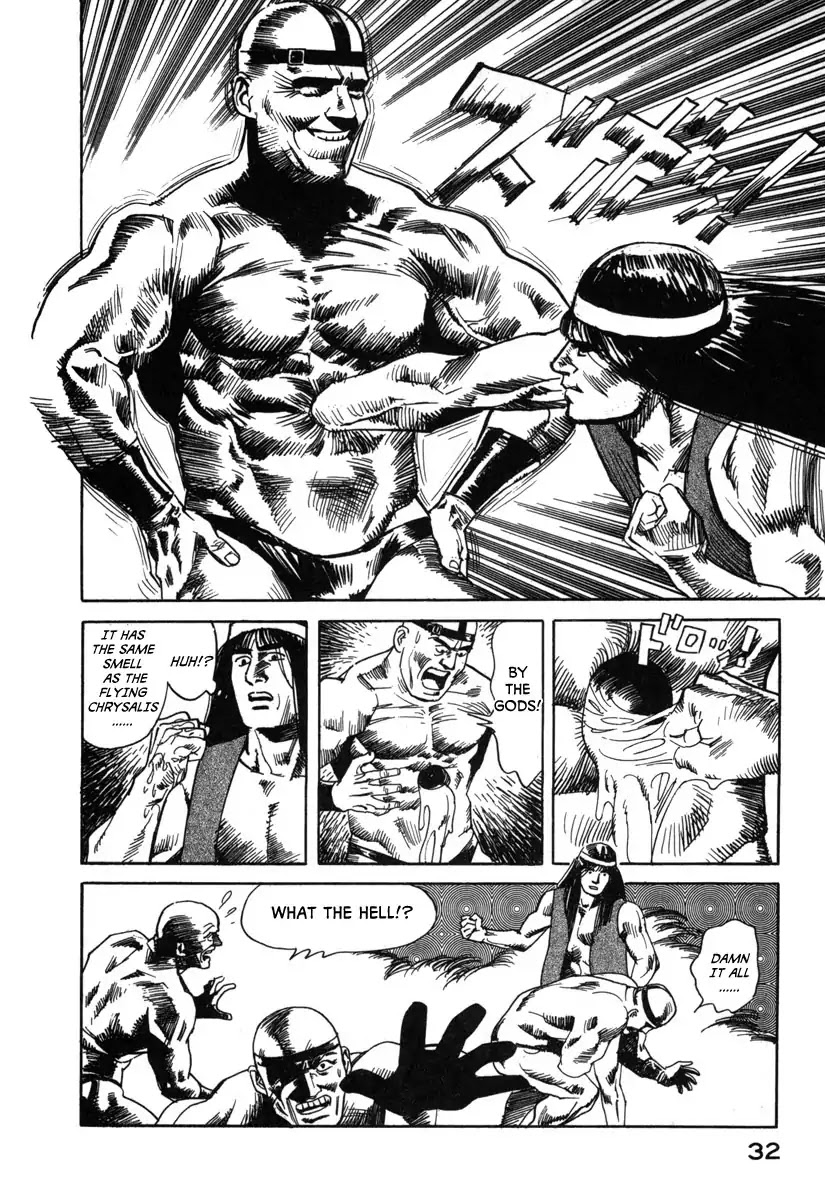 Godo (Noboru Miyama) Chapter 1 page 34 - Chapter 1: The Empire of Loki (1)
