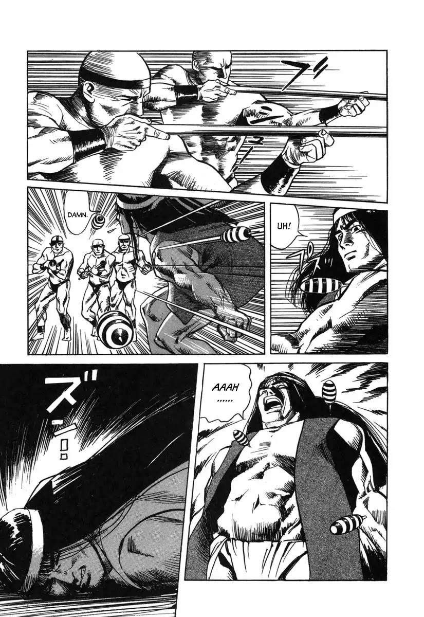 Godo (Noboru Miyama) Chapter 1 page 35 - Chapter 1: The Empire of Loki (1)