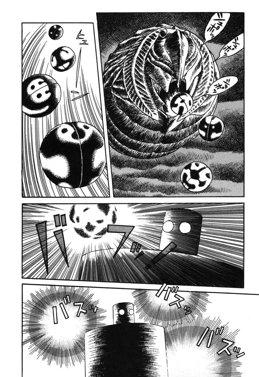 Godo (Noboru Miyama) Chapter 10 page 10 - Chapter 10: Escape (1)