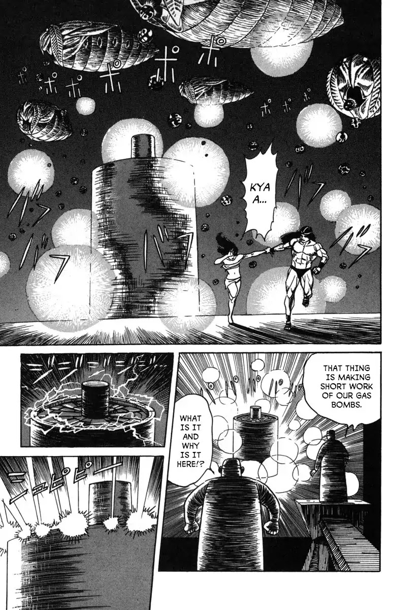 Godo (Noboru Miyama) Chapter 10 page 11 - Chapter 10: Escape (1)