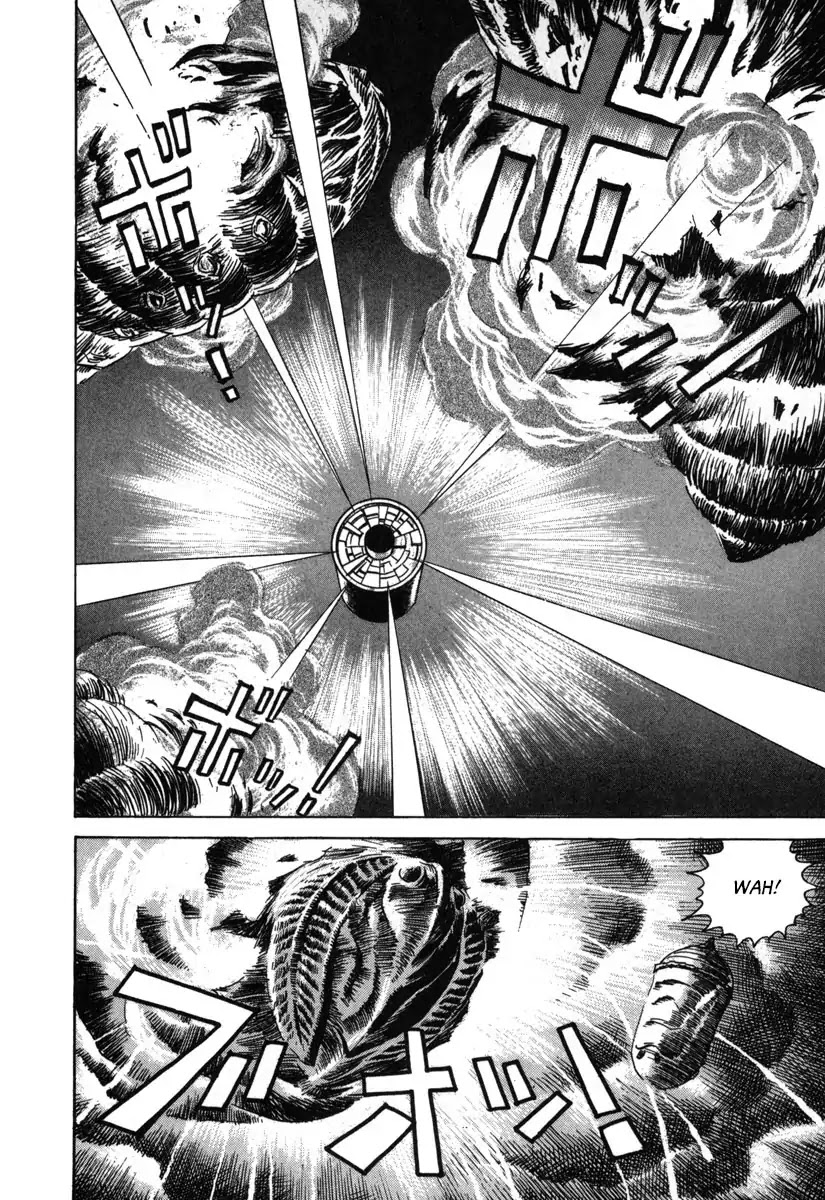 Godo (Noboru Miyama) Chapter 10 page 12 - Chapter 10: Escape (1)