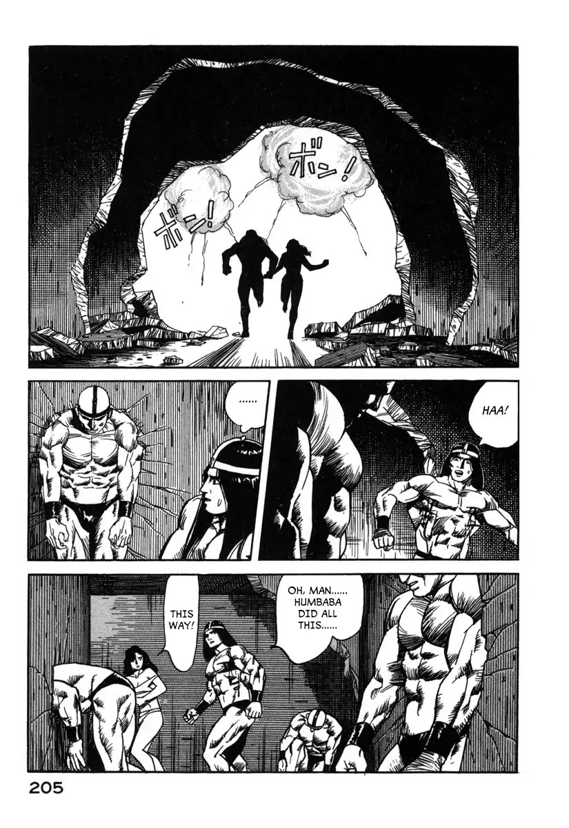 Godo (Noboru Miyama) Chapter 10 page 13 - Chapter 10: Escape (1)