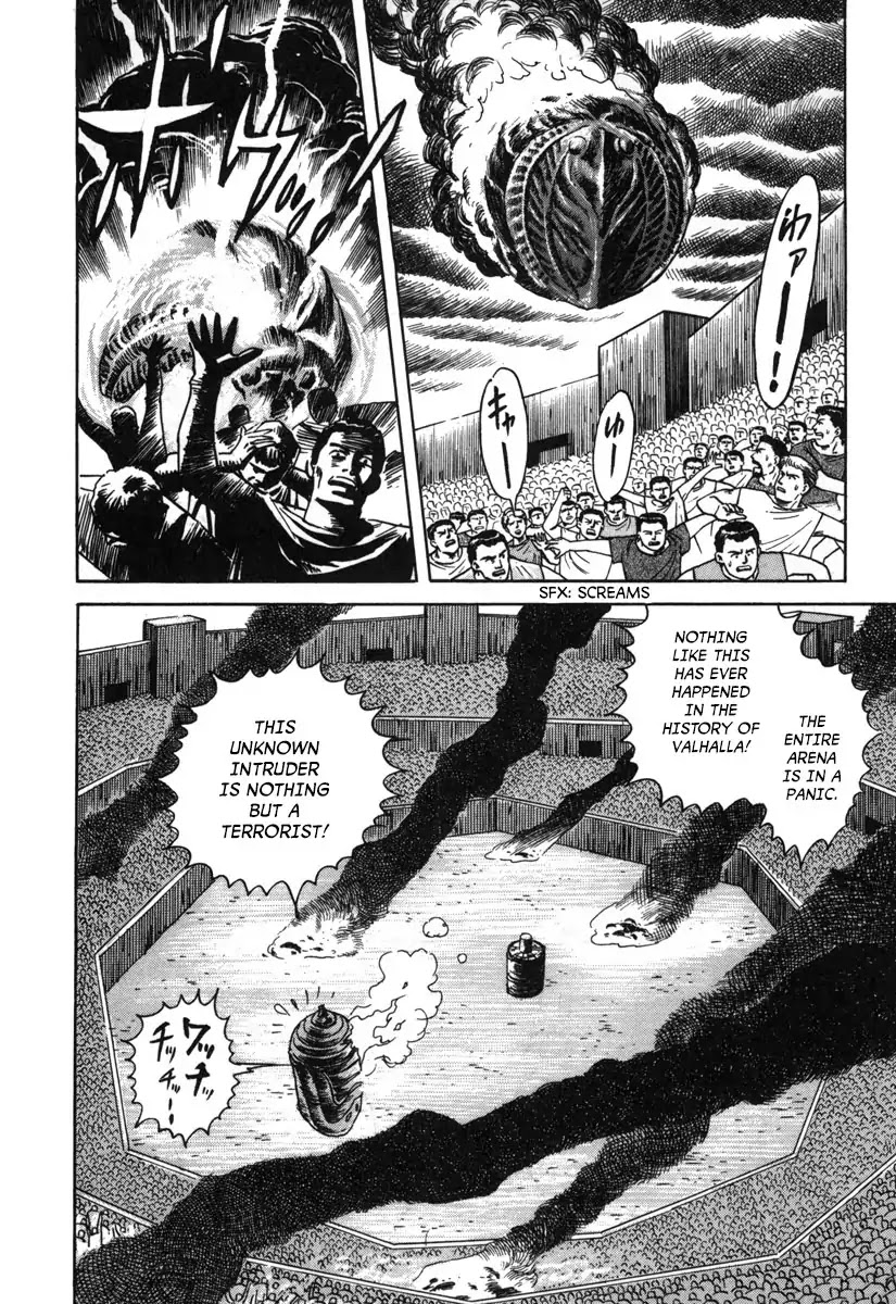 Godo (Noboru Miyama) Chapter 10 page 14 - Chapter 10: Escape (1)