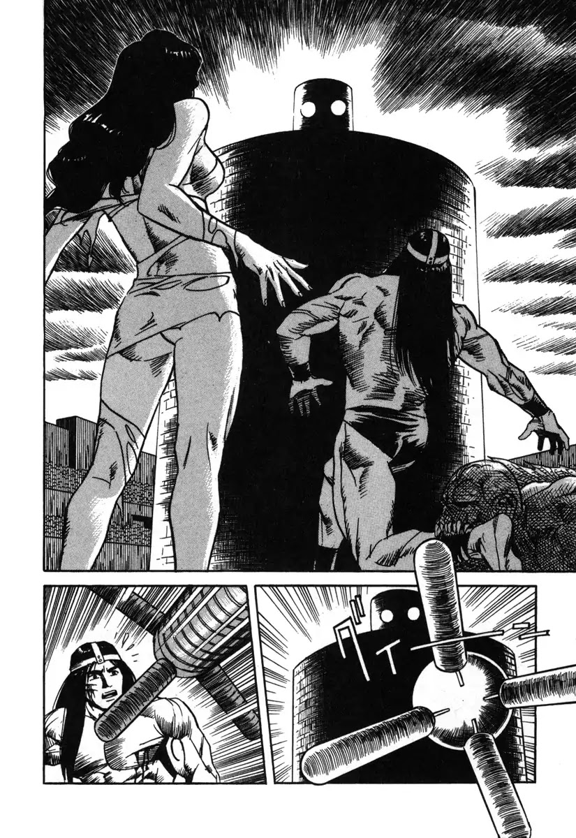 Godo (Noboru Miyama) Chapter 10 page 6 - Chapter 10: Escape (1)