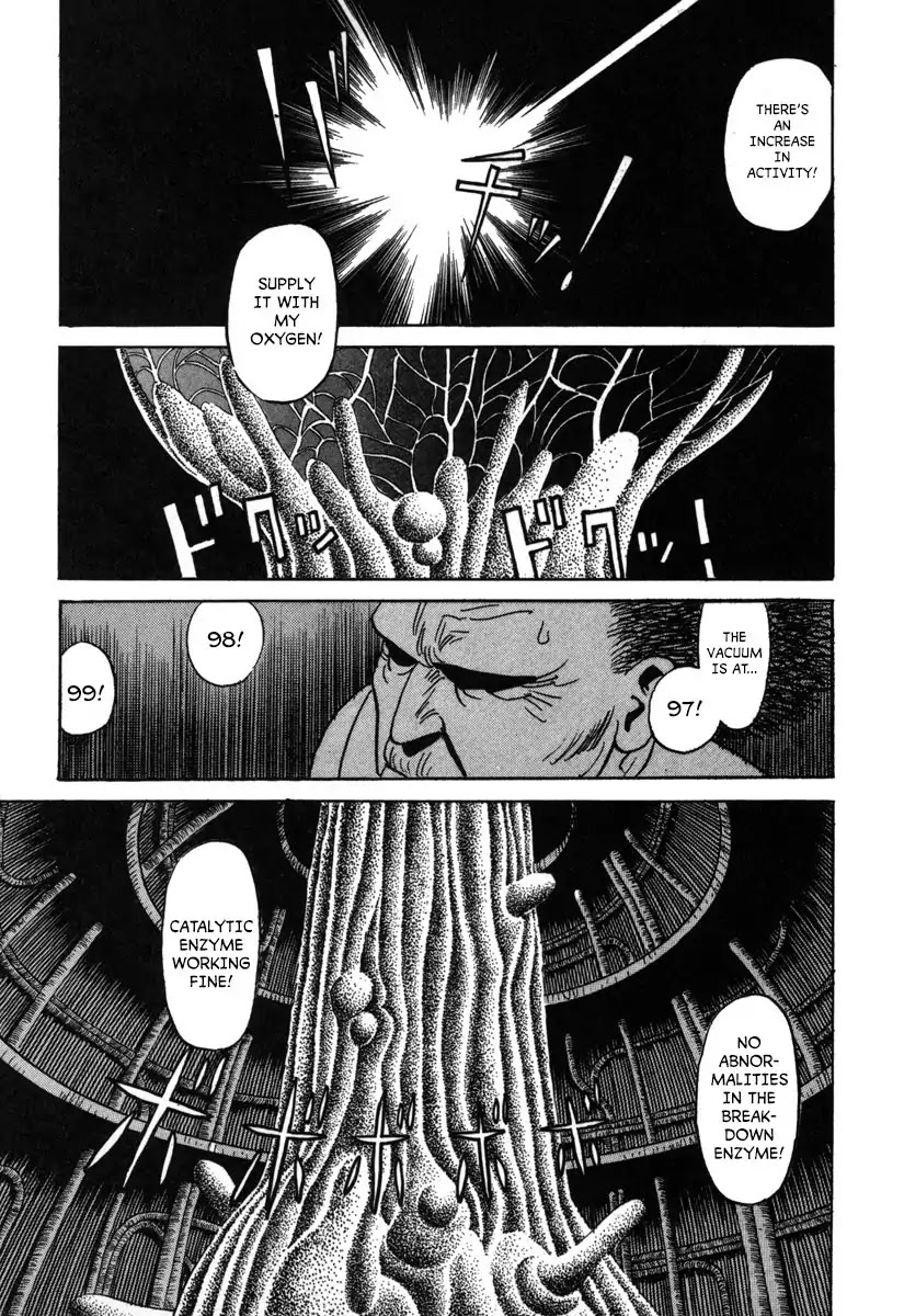 Godo (Noboru Miyama) Chapter 11 page 13 - Chapter 11: Escape (2)