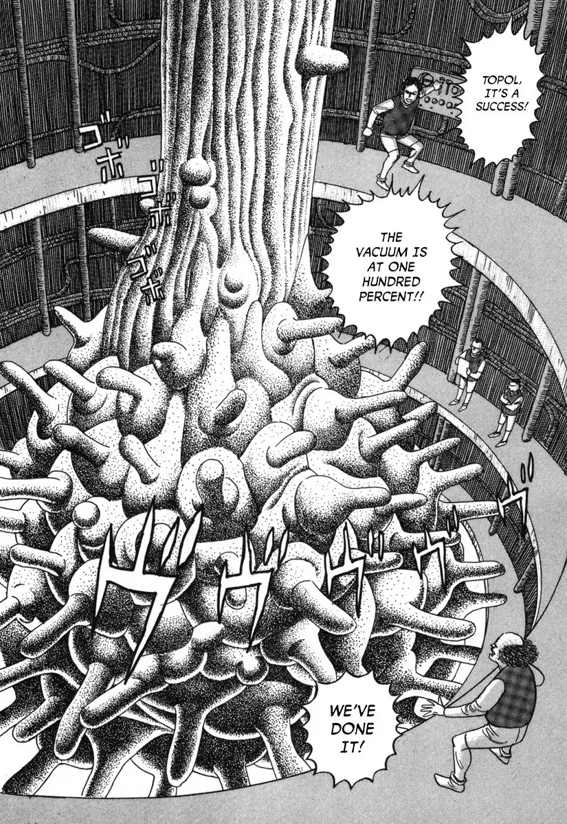 Godo (Noboru Miyama) Chapter 11 page 14 - Chapter 11: Escape (2)