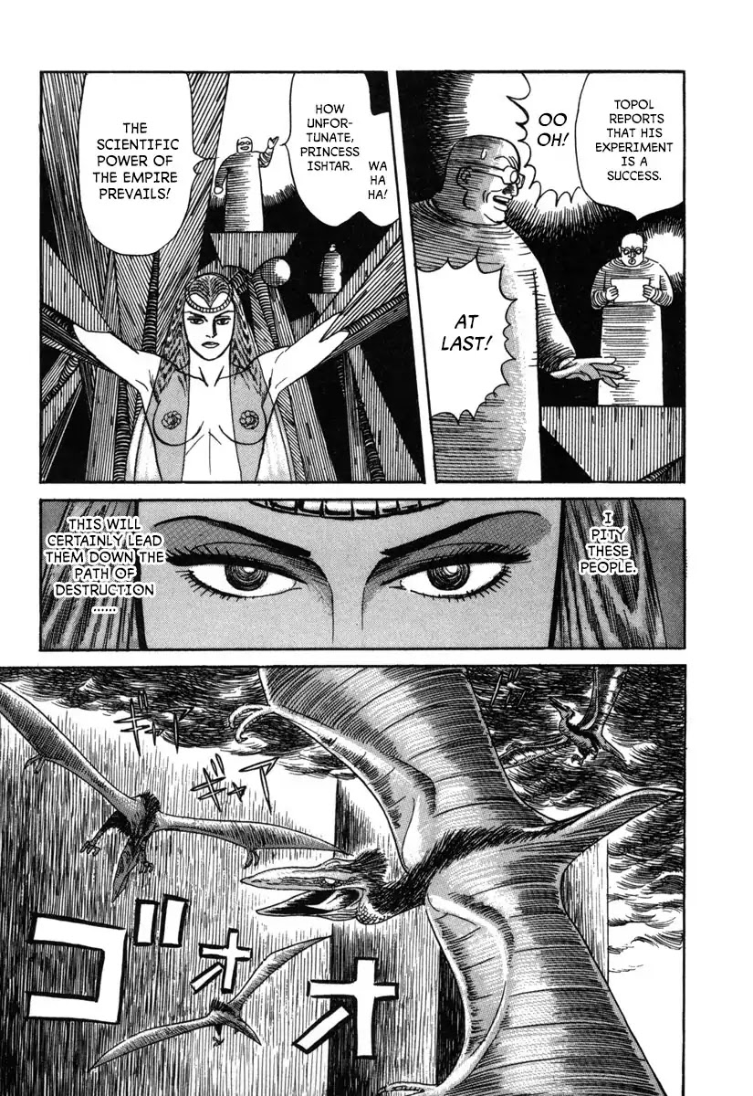 Godo (Noboru Miyama) Chapter 11 page 15 - Chapter 11: Escape (2)