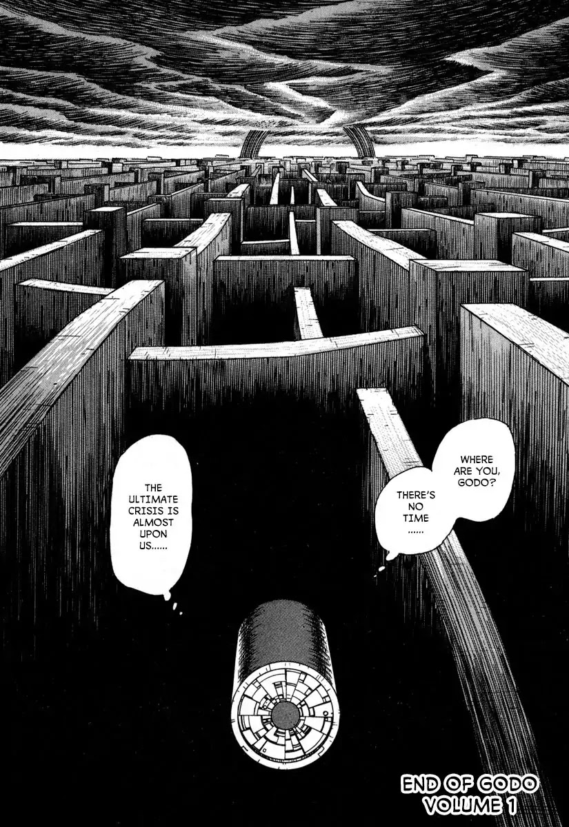 Godo (Noboru Miyama) Chapter 11 page 17 - Chapter 11: Escape (2)