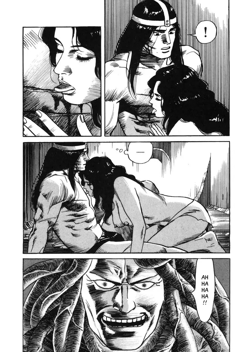 Godo (Noboru Miyama) Chapter 11 page 4 - Chapter 11: Escape (2)