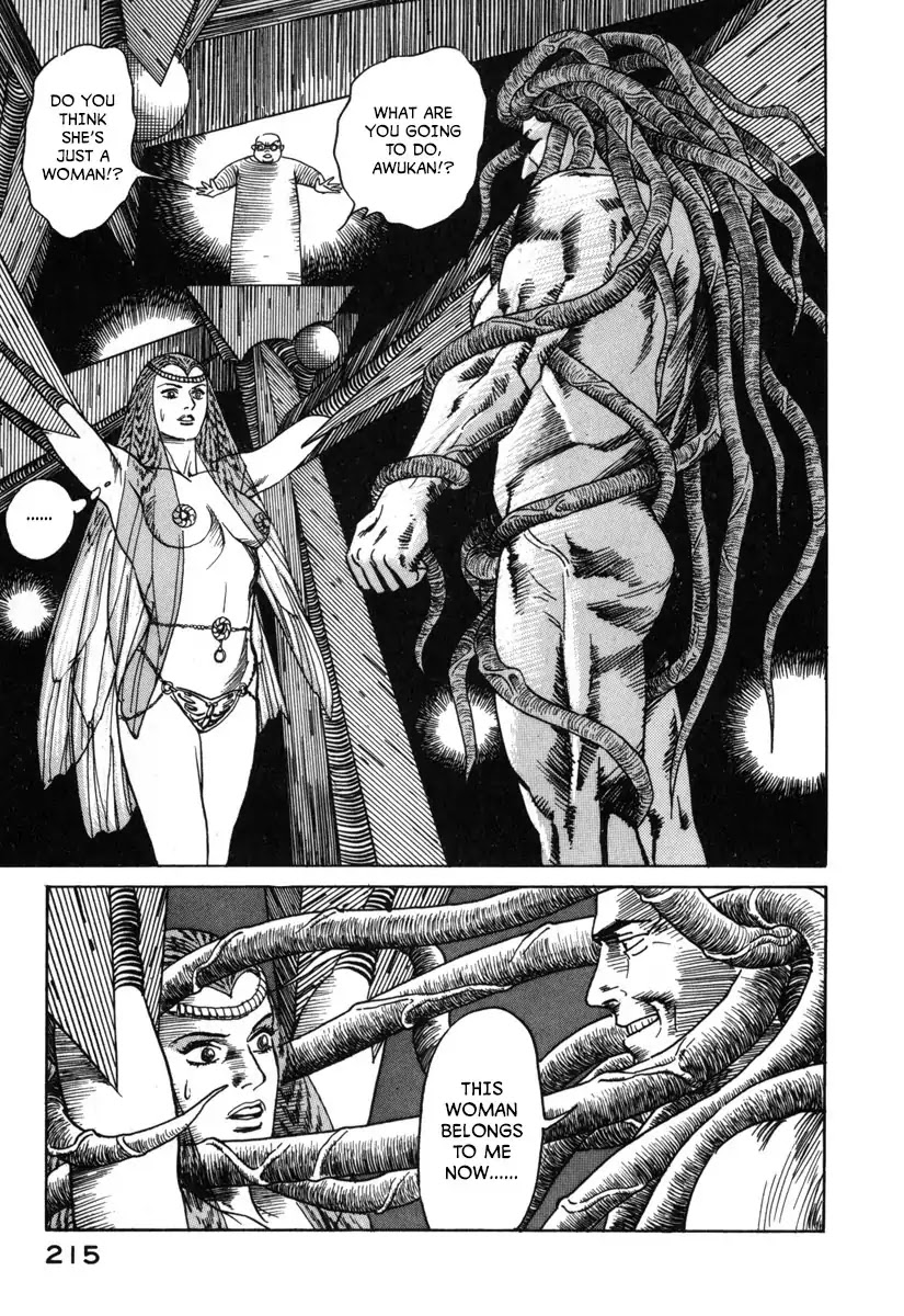 Godo (Noboru Miyama) Chapter 11 page 5 - Chapter 11: Escape (2)