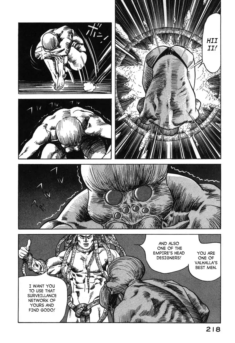 Godo (Noboru Miyama) Chapter 11 page 8 - Chapter 11: Escape (2)