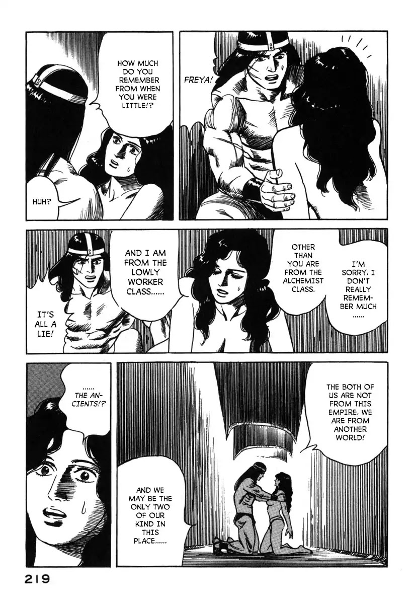 Godo (Noboru Miyama) Chapter 11 page 9 - Chapter 11: Escape (2)