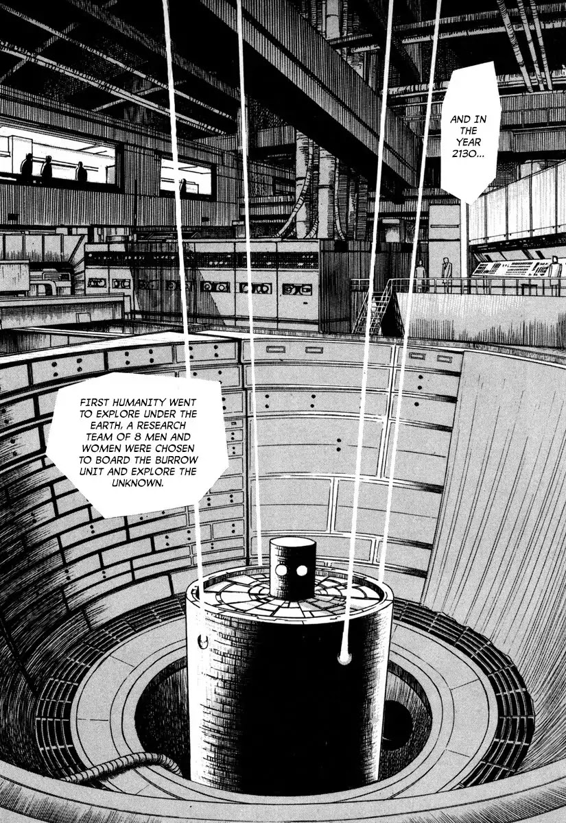 Godo (Noboru Miyama) Chapter 12 page 10 - Chapter 12: Biforst
