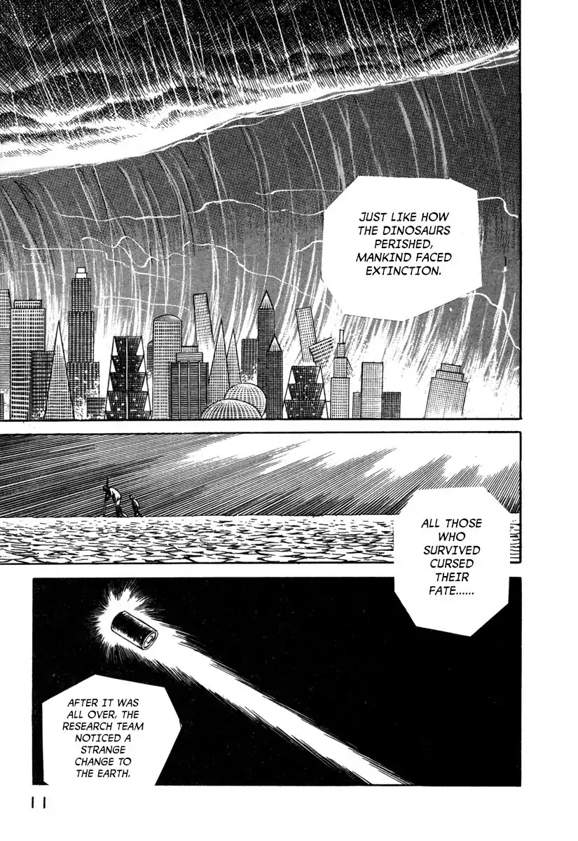 Godo (Noboru Miyama) Chapter 12 page 13 - Chapter 12: Biforst