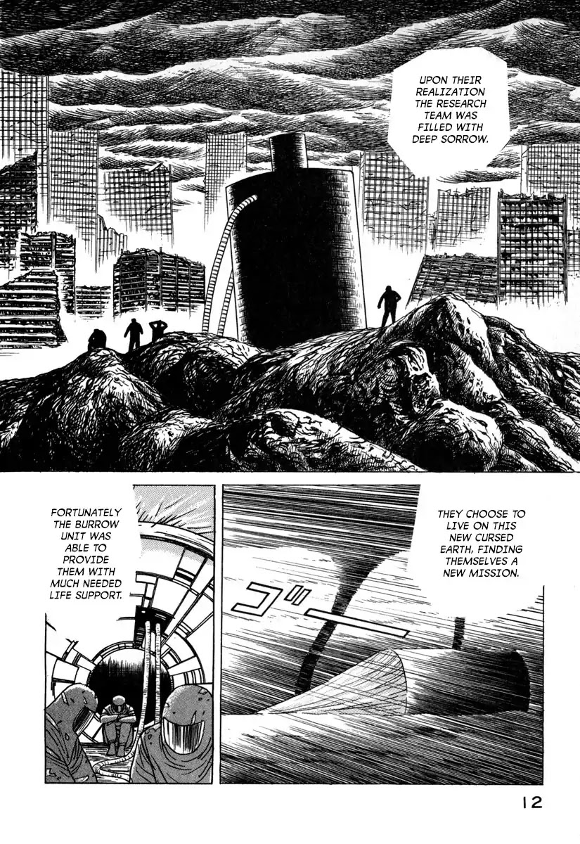 Godo (Noboru Miyama) Chapter 12 page 14 - Chapter 12: Biforst