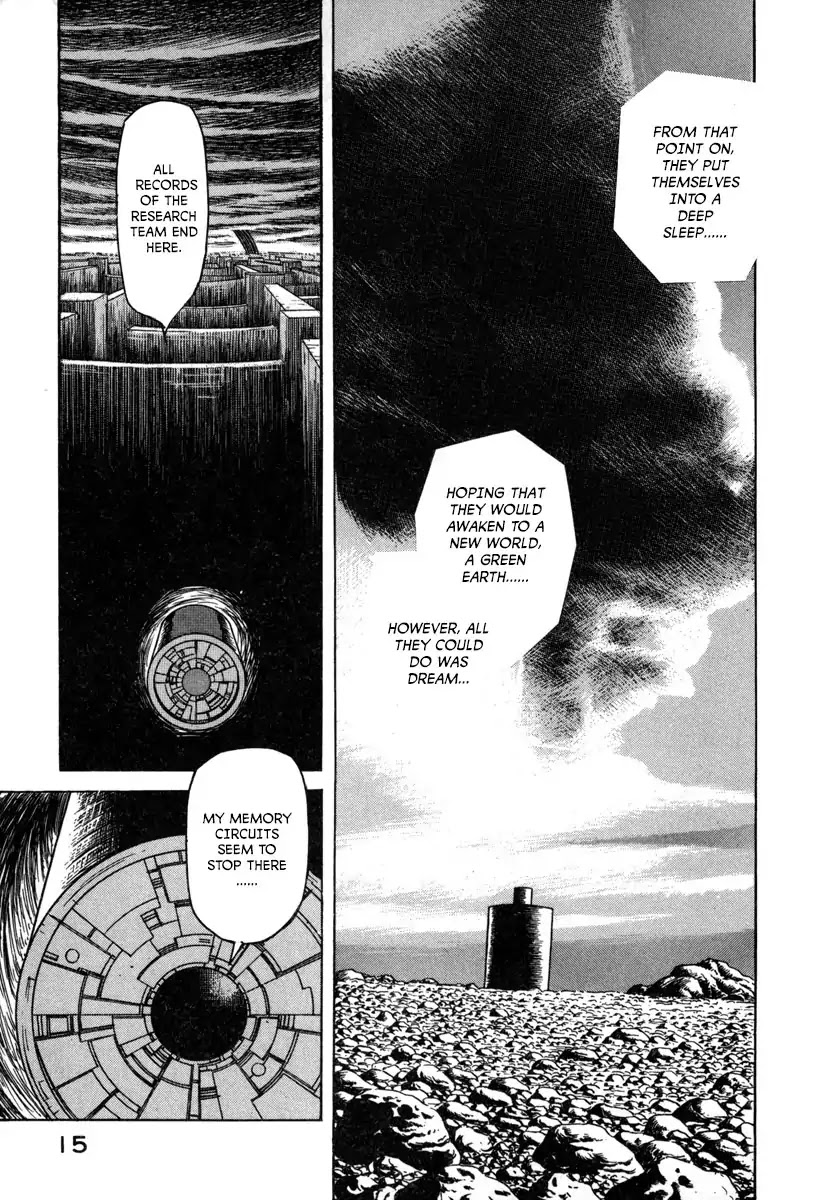Godo (Noboru Miyama) Chapter 12 page 17 - Chapter 12: Biforst