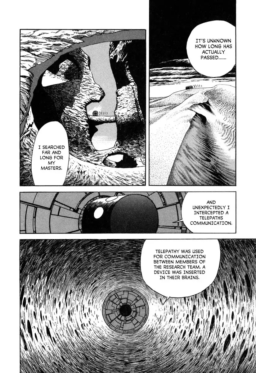 Godo (Noboru Miyama) Chapter 12 page 18 - Chapter 12: Biforst