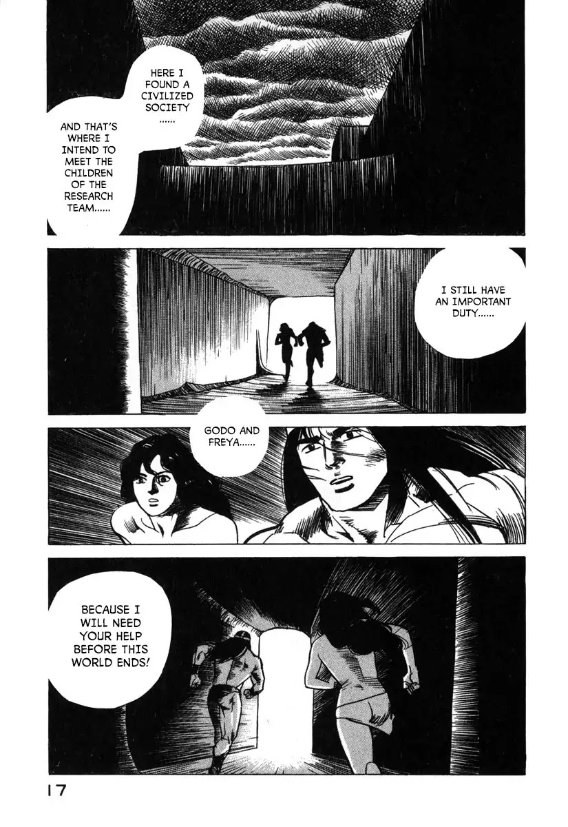 Godo (Noboru Miyama) Chapter 12 page 19 - Chapter 12: Biforst
