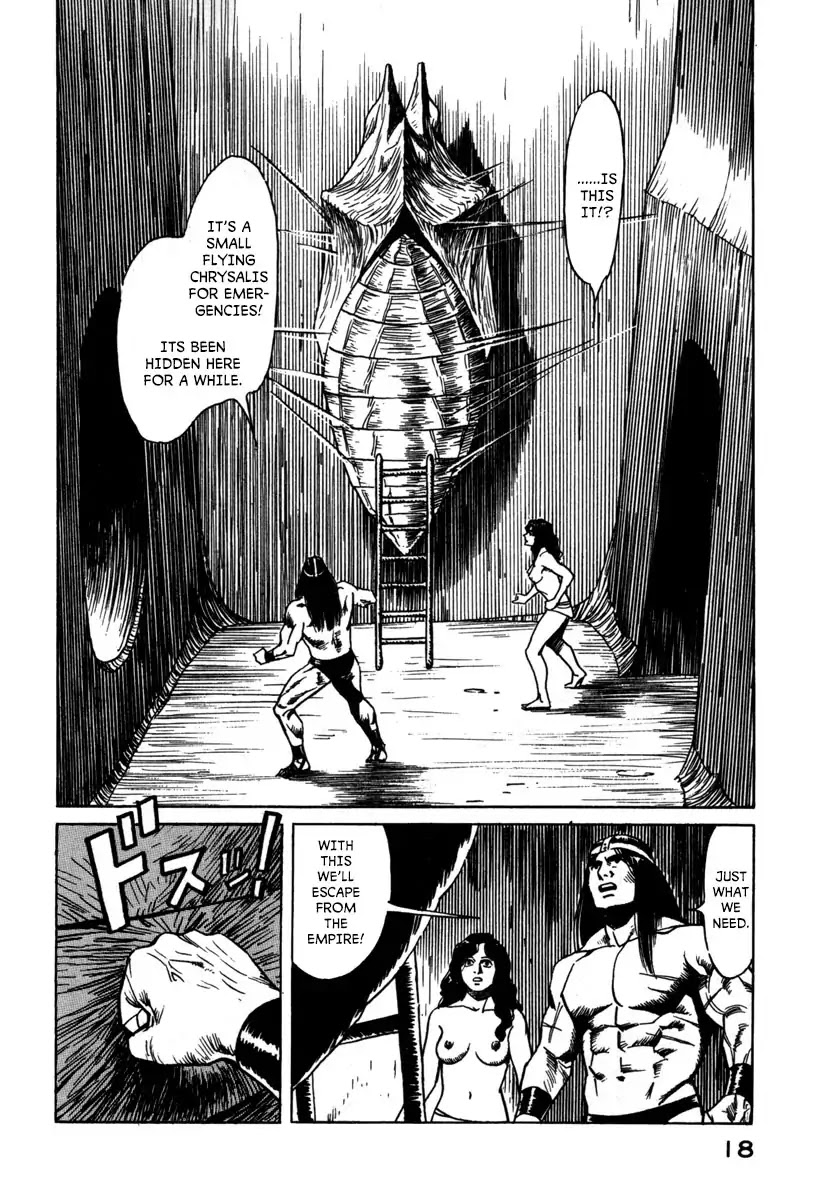 Godo (Noboru Miyama) Chapter 12 page 20 - Chapter 12: Biforst