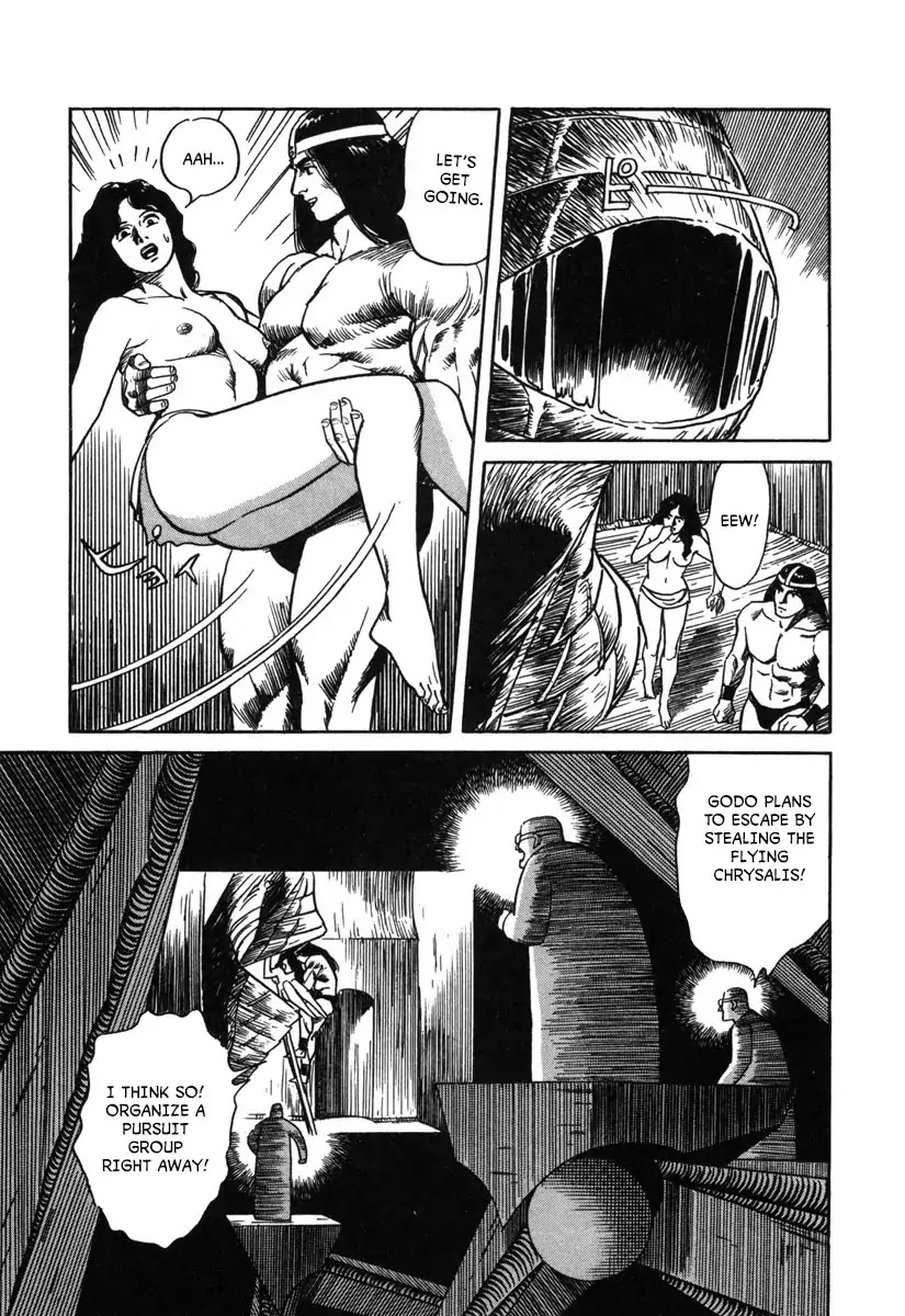 Godo (Noboru Miyama) Chapter 12 page 21 - Chapter 12: Biforst
