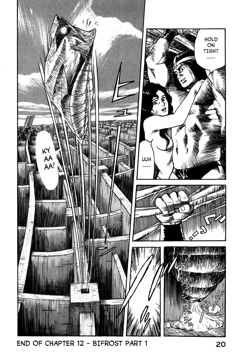 Godo (Noboru Miyama) Chapter 12 page 22 - Chapter 12: Biforst