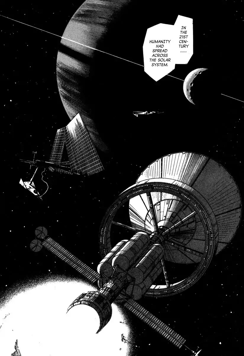 Godo (Noboru Miyama) Chapter 12 page 6 - Chapter 12: Biforst