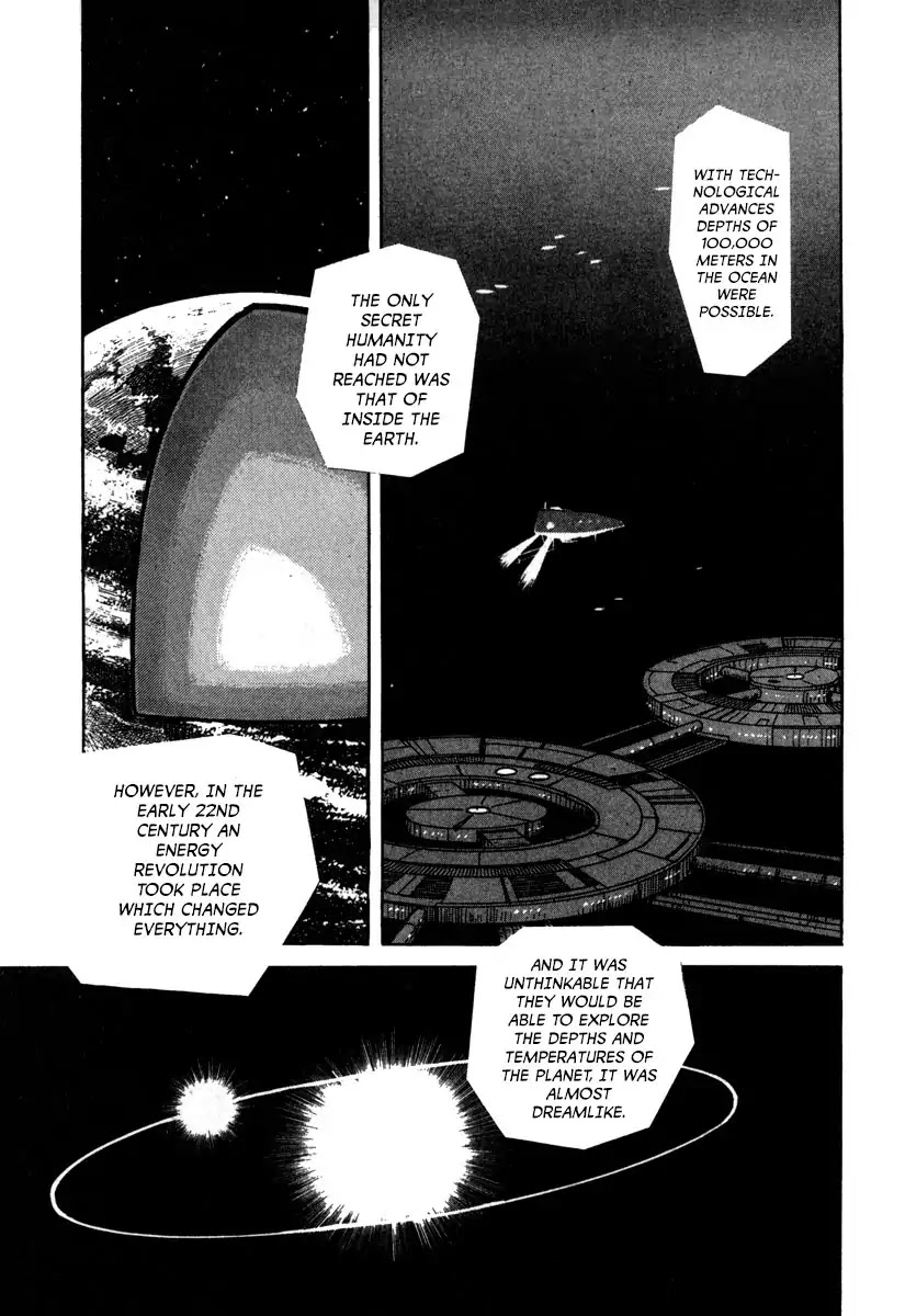 Godo (Noboru Miyama) Chapter 12 page 7 - Chapter 12: Biforst