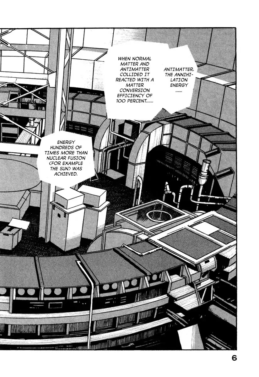 Godo (Noboru Miyama) Chapter 12 page 8 - Chapter 12: Biforst