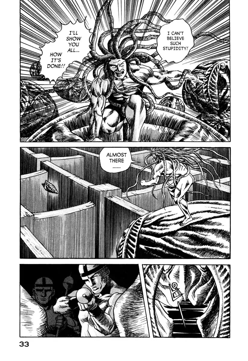 Godo (Noboru Miyama) Chapter 13 page 13 - Chapter 13: Bifrost (2)