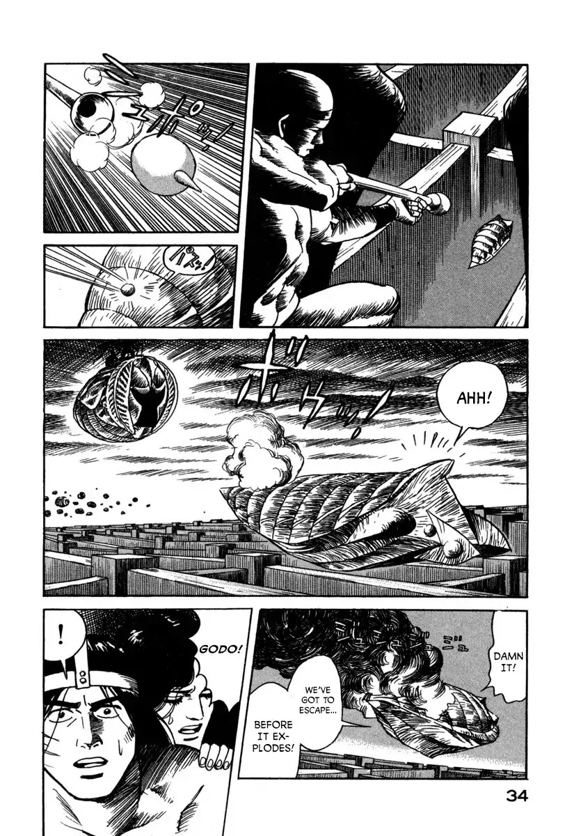 Godo (Noboru Miyama) Chapter 13 page 14 - Chapter 13: Bifrost (2)