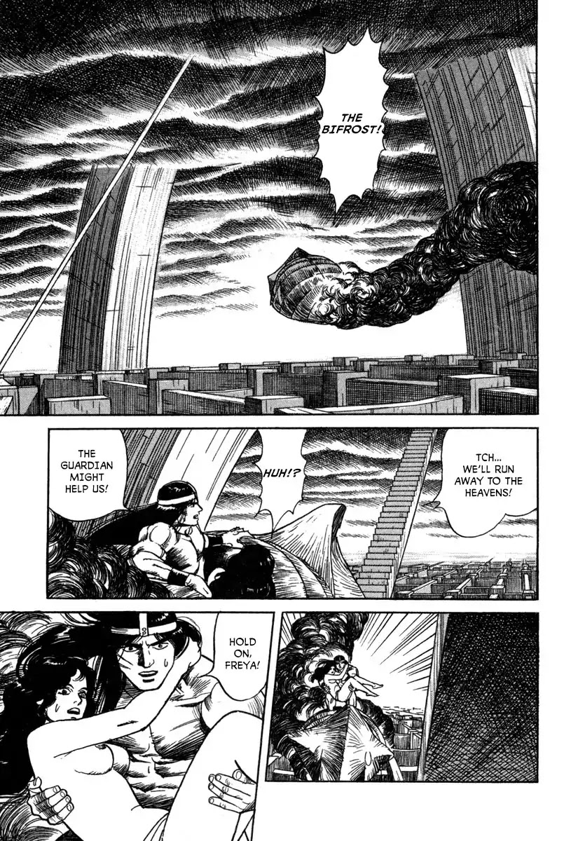 Godo (Noboru Miyama) Chapter 13 page 15 - Chapter 13: Bifrost (2)