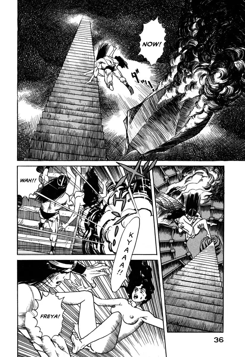 Godo (Noboru Miyama) Chapter 13 page 16 - Chapter 13: Bifrost (2)