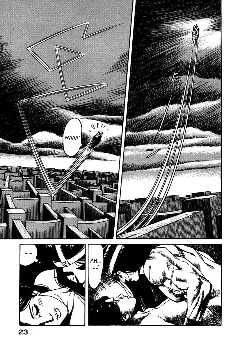 Godo (Noboru Miyama) Chapter 13 page 3 - Chapter 13: Bifrost (2)
