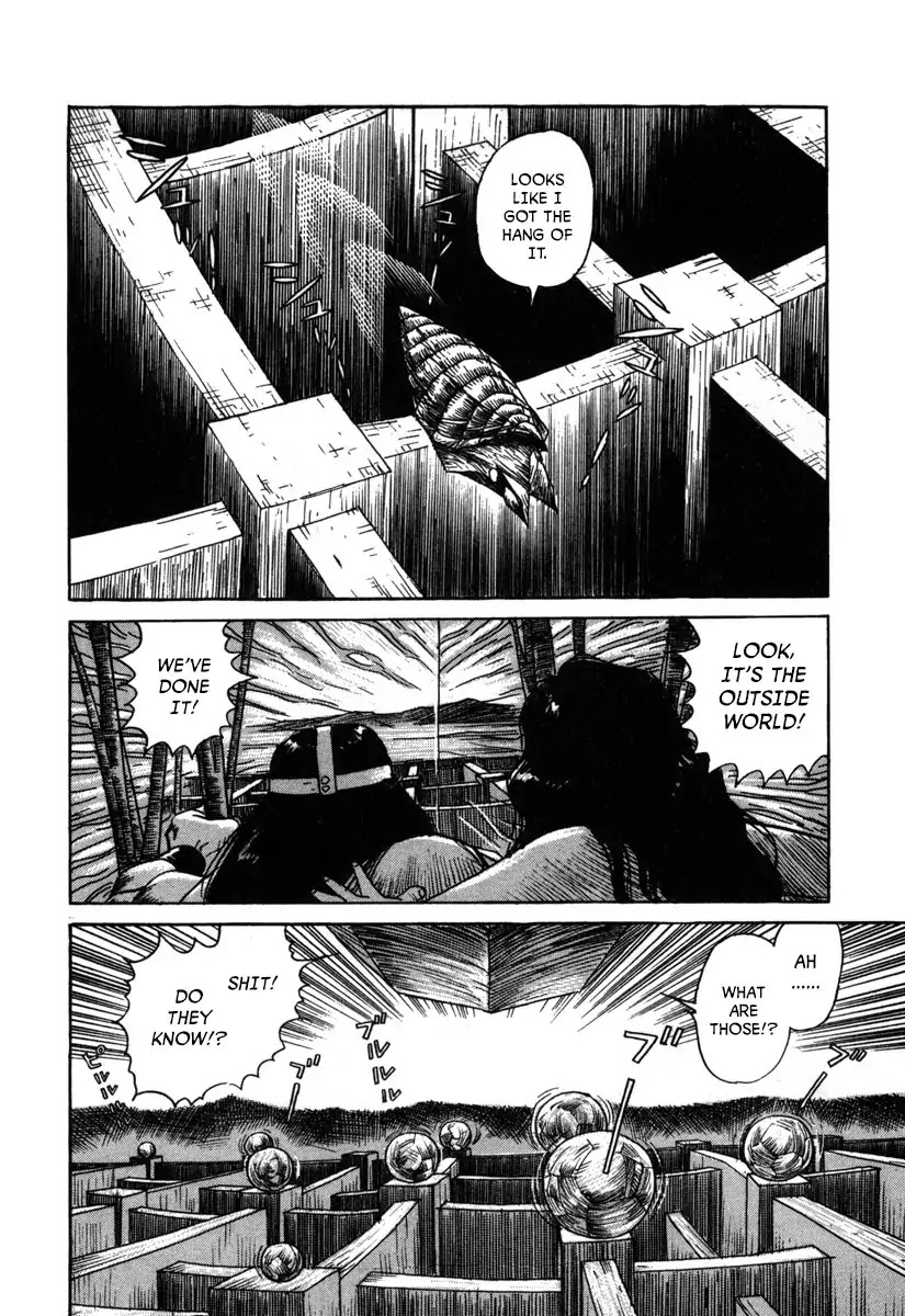 Godo (Noboru Miyama) Chapter 13 page 4 - Chapter 13: Bifrost (2)