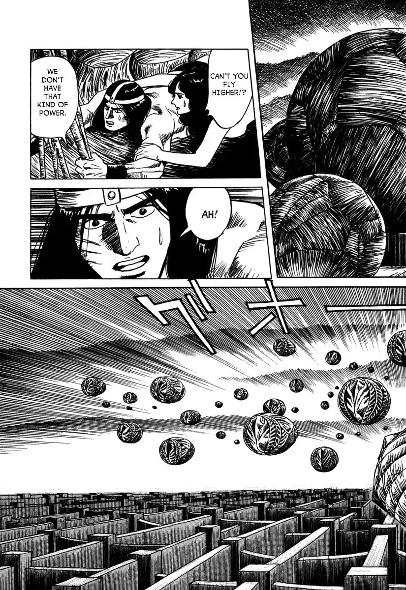 Godo (Noboru Miyama) Chapter 13 page 7 - Chapter 13: Bifrost (2)