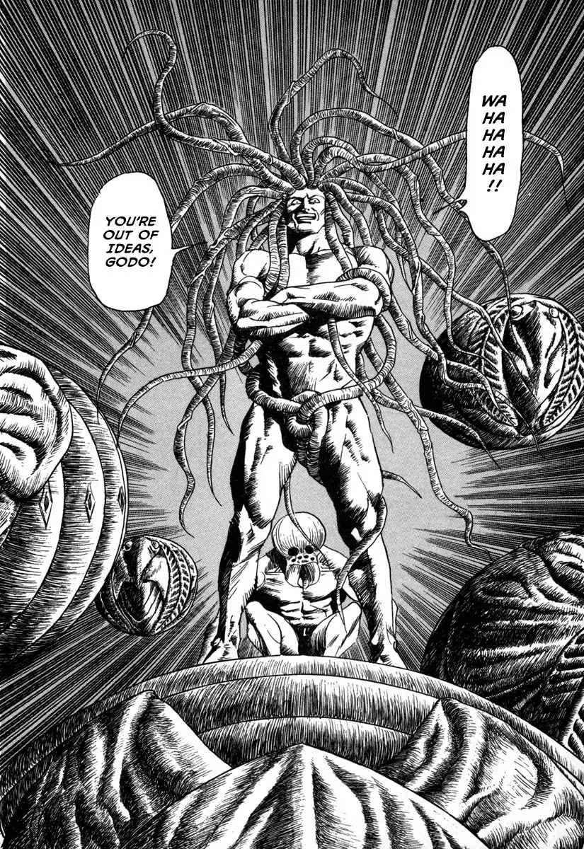 Godo (Noboru Miyama) Chapter 13 page 8 - Chapter 13: Bifrost (2)