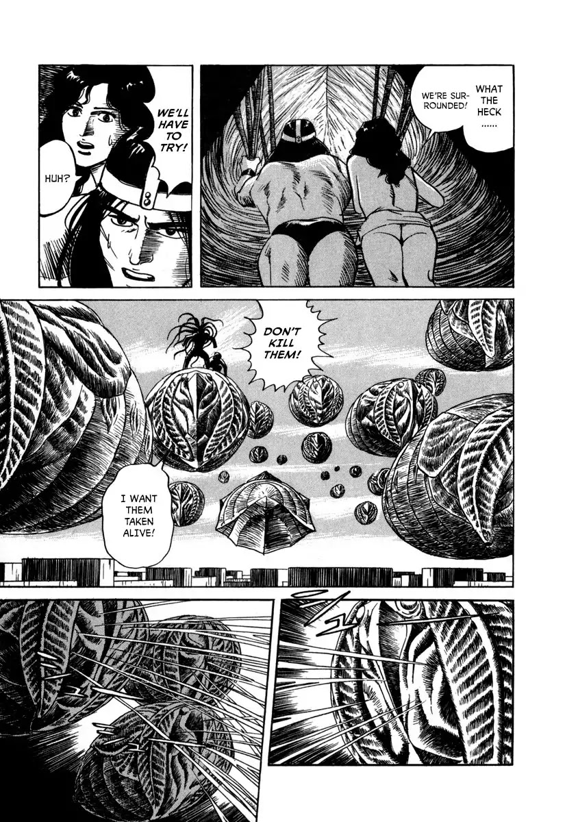 Godo (Noboru Miyama) Chapter 13 page 9 - Chapter 13: Bifrost (2)