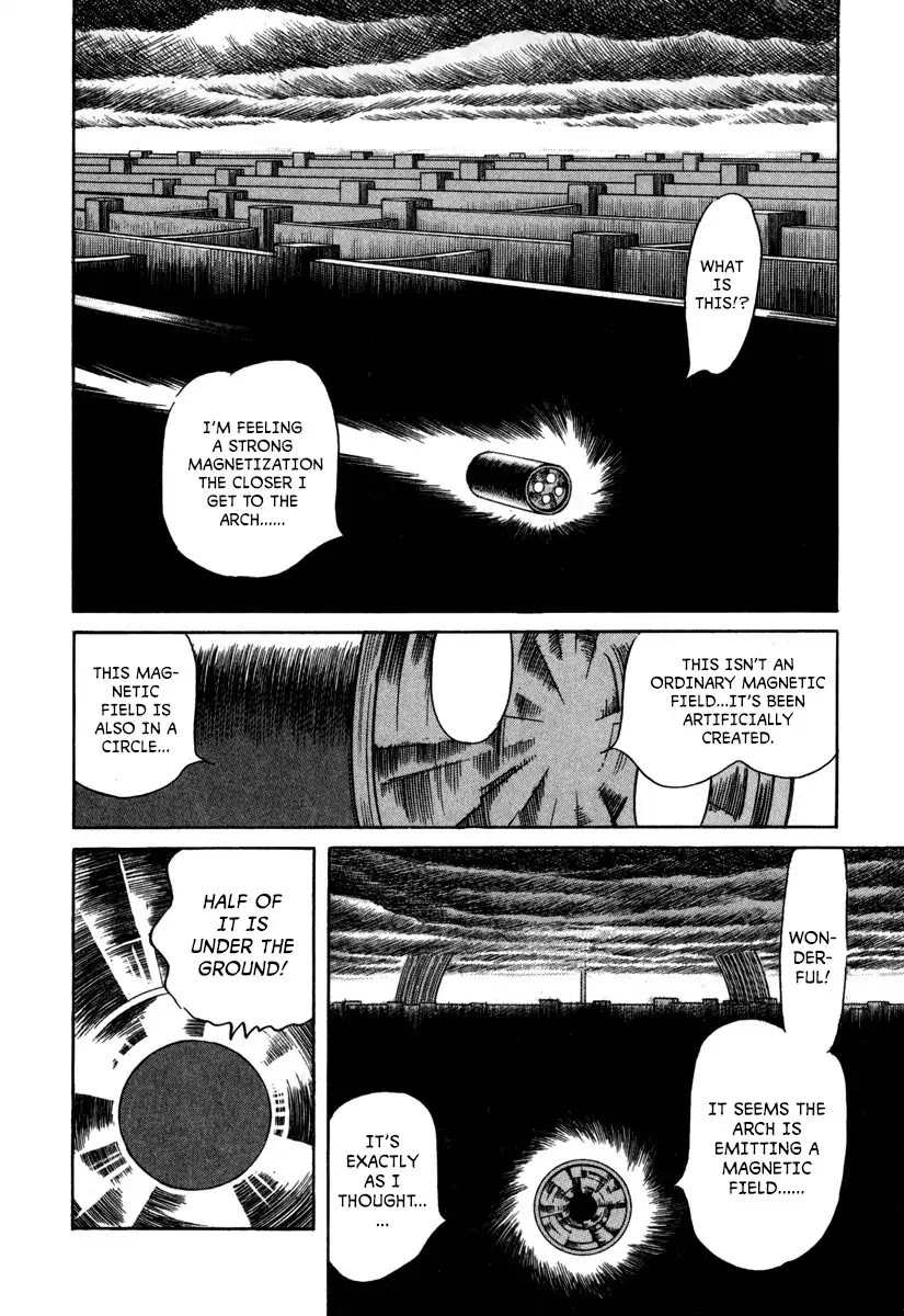 Godo (Noboru Miyama) Chapter 14 page 10 - Chapter 14: Bifrost (3)