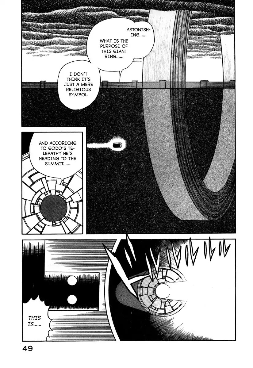 Godo (Noboru Miyama) Chapter 14 page 11 - Chapter 14: Bifrost (3)