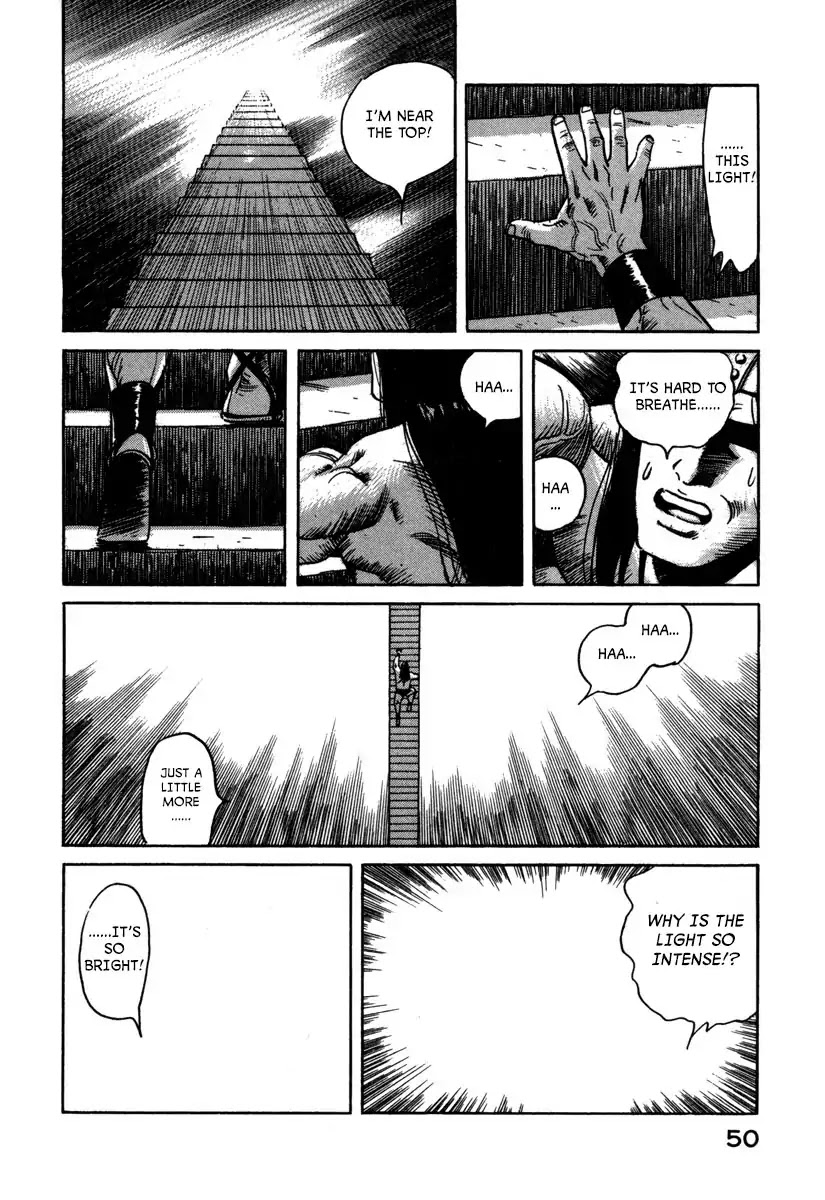 Godo (Noboru Miyama) Chapter 14 page 12 - Chapter 14: Bifrost (3)